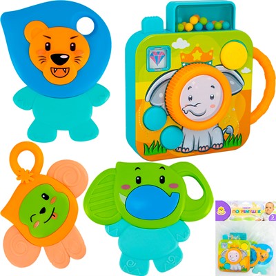 Набор погремушек Levatoys MK8430A-2 в пак. - фото 69906447