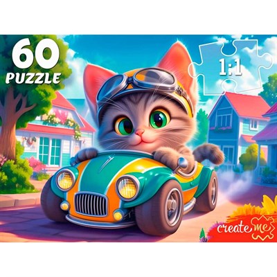Пазл 60 Котёнок в автомобиле П60-5996 - фото 69906580