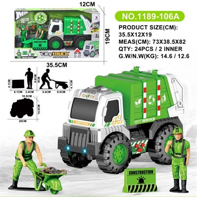 Машина на батарейках 1189-106A Спецтехника свет, звук в кор. - фото 69907032