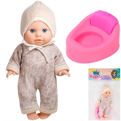 Пупс Miss Kapriz MK2520K-J 20 см. с аксесс., в пак. - фото 69907064