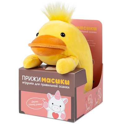 ПРИЖИМАСИКИ Утка Джерри 18см MT250301-18 - фото 69907081