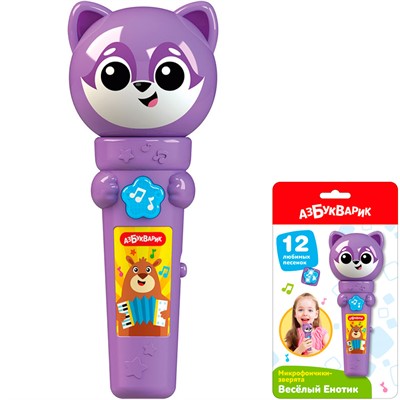 Микрофончики-зверята Веселый Енотик 4630027296207 - фото 69907155