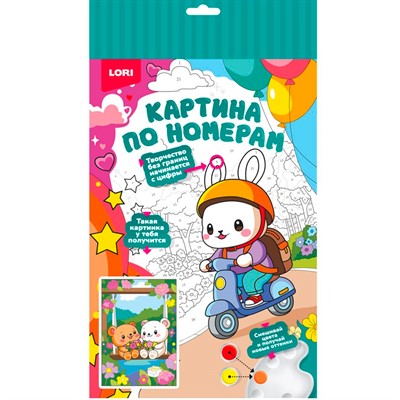 Набор для творчества Картина по номерам для малышей 20х30 Цветочные качели Ркн-136 Lori - фото 69907267