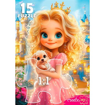 Пазл 15 Макси Принцесса с щенком ПУ15-8256 - фото 69907597