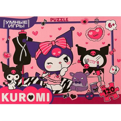 Пазл 120 Куроми 4660254451056 - фото 69907664