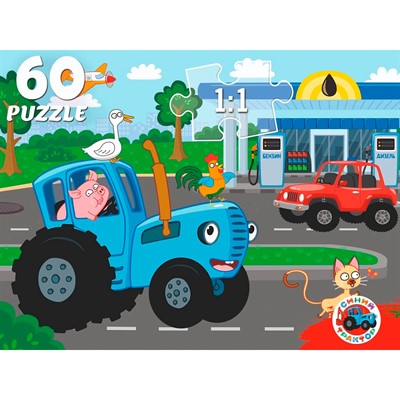 Пазл 60 Синий трактор П60-2883 - фото 69907814