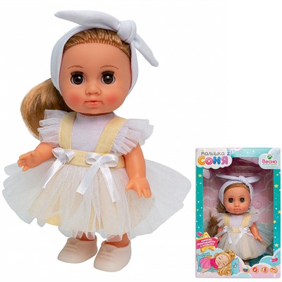 Кукла Малышка Соня ванилька 1 В4206 - фото 69907869