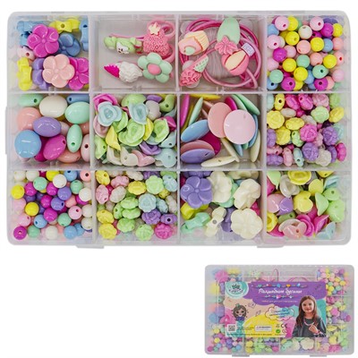 Набор бусин Miss Kapriz YSYF3001D в коробке - фото 69907993