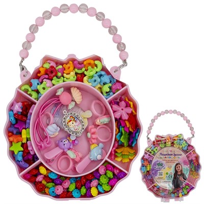 Набор бусин Miss Kapriz 3005HYSYF в коробке - фото 69907997