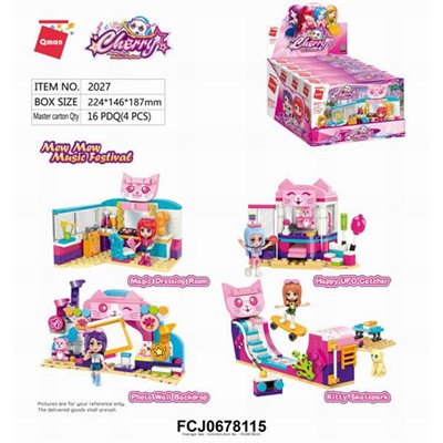 Конструктор 2027 QMAN Муз. фестиваль Мяу Мяу в кор. - фото 69908115