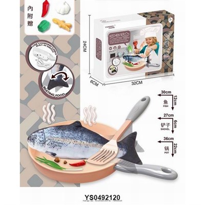 Набор продуктов YJ-A15 рыба с двигающимся хвостом в кор. СТОК - фото 69908155