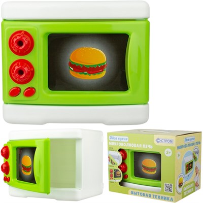 Микроволновая печь У1014 /12/ - фото 69908225