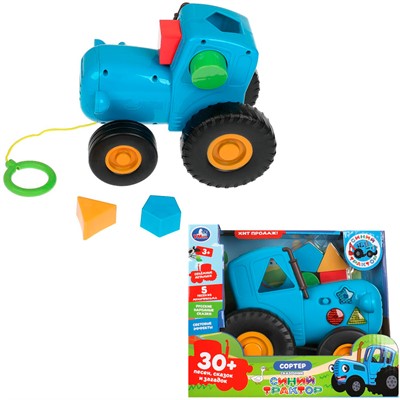 Каталка-сортер 30+ песен, сказок и загадок. СИНИЙ ТРАКТОР в кор. Умка HT1262-R-WOD - фото 69908395