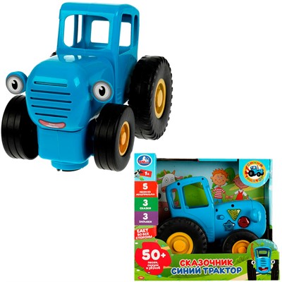 Каталка-сказочник 5 колесо СИНИЙ ТРАКТОР 50 песен,сказок,звуков HT1321-R /24/ - фото 69908650