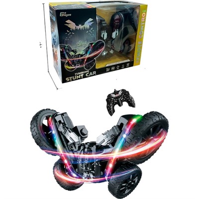 Машина на радиоуправлении H05 в кор. - фото 69908732