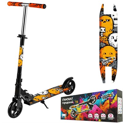 Самокат двухколесный Dvizhok оранжевый колеса 145 мм 141V-1111 - фото 69908929