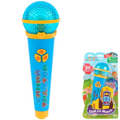 Микрофон 1810M201-R1 Синий Трактор 10 песен из м/ф, апплодисменты, световые эффекты - фото 69909049