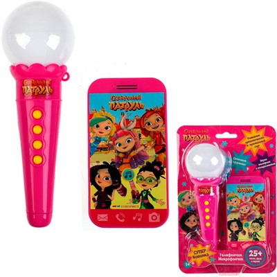 Игрушка на батарейках Телефон и микрофончик.2в1. СКАЗОЧНЫЙ ПАТРУЛЬ 25 песен,звуков.свет HT587-R3 /96/ - фото 69909052