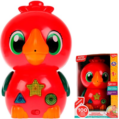 Игрушка на батарейках Попугай-повторюшка Заходер Борис 100 песен,стихов,звуков.азбука.свет HT514-R - фото 69909059