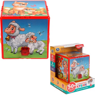 Игрушка на батарейках Развивающий кубик Шаинский музыка 50 песен,стихов,звуков.свет HT875-R - фото 69909062