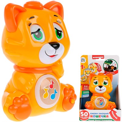 Игрушка на батарейках Кошечка смена эмоций 50 веселых песен, звуков и фраз Умка HT817-R /48/ - фото 69909095