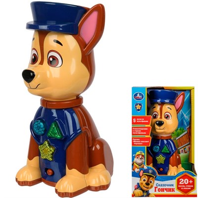 Игрушка на батарейках Сказочник гончик.20+ песен,стихов,фраз Щенячий Патруль HT1384-R - фото 69909204