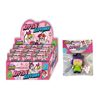 Игрушка Антистресс Таба крутые девчонки с шариками Супер Жим CRBL-S1-RU-TREND - фото 69909284