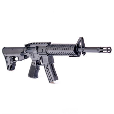 Пневм. оружие 233 Размер 56*15*4 в пак. - фото 69909423