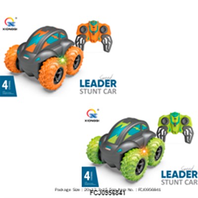 Машина на радиоуправлении XQ989-23B в коробке - фото 69909432