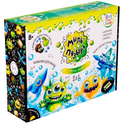 Набор для творчества 2 в 1 Бобмочки и мыло Мыль Пузырь Крутой вираж Ф901 Фин ти Флю - фото 69909497