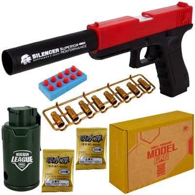 Пневм. оружие F902B - фото 69909557