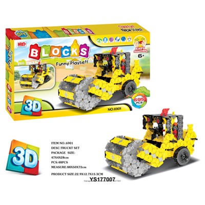 Конструктор 6901 Каток 695 дет. в коробке - фото 69909679