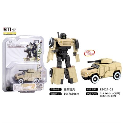 Трансформер E2027-02 Военная машина на блистере - фото 69909789
