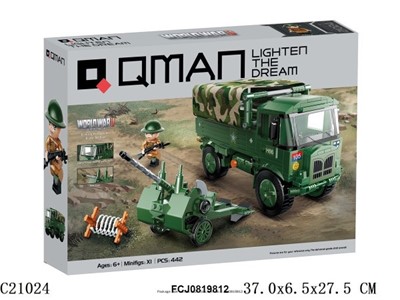 Конструктор C21024 QMAN Боевое сражение 442 дет.в кор. - фото 69910045