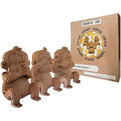 Конструктор Картонный 3D QBRIX Три обезьянки 20040 - фото 69910192