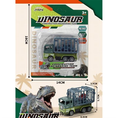 Машина инерционная 1931 на блист. - фото 69910226