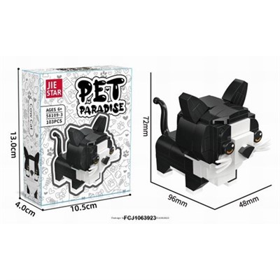 Конструктор 58109-3 Кошка 103 дет. в кор. - фото 69910228