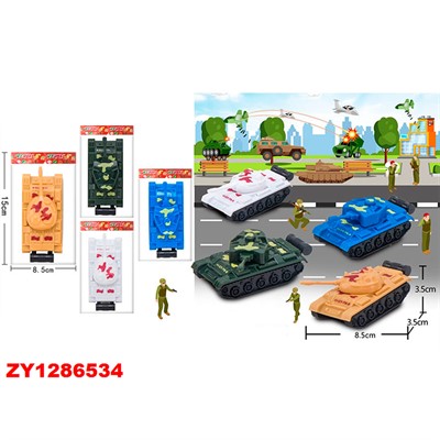 Танк инерционный 399-455 в пакете - фото 69910248