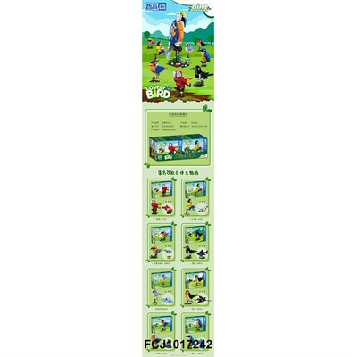 Конструктор 991003 Птицы в кор. - фото 69910258