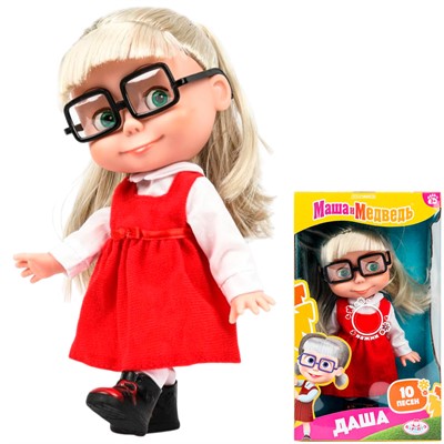 Кукла Карапуз 83033DASHA23 Даша 25см, озвуч, м/ф Маша и Медведь - фото 69910386