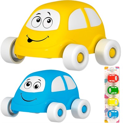 Автомобиль «Эмоции»  на картоне 01471 - фото 69910399