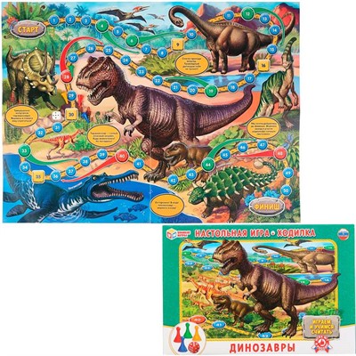 Настольная игра Умка Динозавры.Ходилка 221355 - фото 69910750
