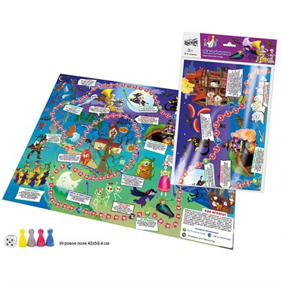 Игра Бродилка Темной ночью А2 07137 - фото 69910792