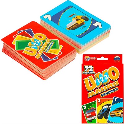 Настольная игра Умка Карточки развив. Машины.Уномания 4690590181041 - фото 69910828