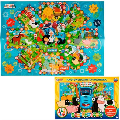 Игра настольная Умка Воображайки.Ходилка.Синий Трактор 4650250506829 - фото 69910879