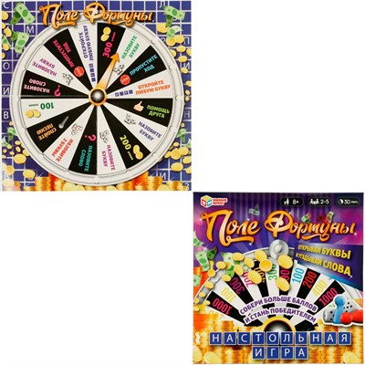 Игра Умка Поле Фортуны.Ходилка квадрат 4680107999597 - фото 69910920