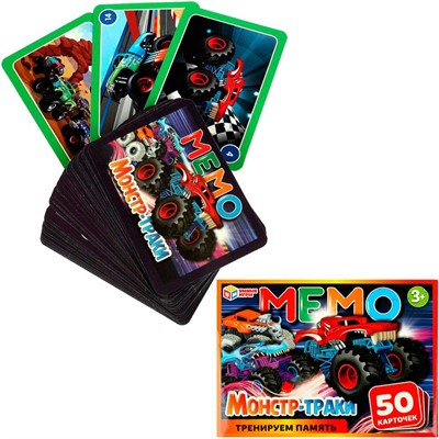 Игра Умка Монстр-траки.Мемо 4650250545422 - фото 69910929
