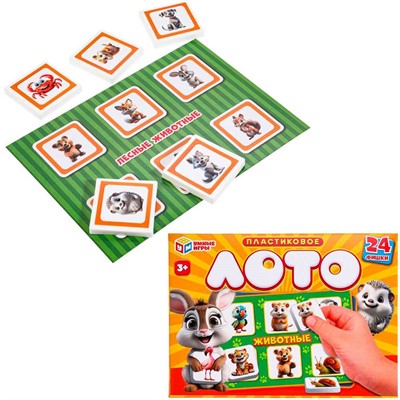 Лото Животные. IQ-лото 4660254435612 - фото 69911034