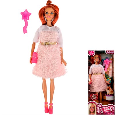 Кукла Карапуз 66001-BF17-S-BB 29 см София , руки и ноги сгиб,маникюр, акс, /24/ - фото 69911045