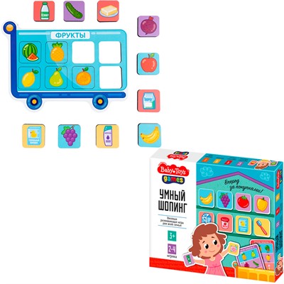 Деревянная Игра развивающая "Умный шопинг" Baby toys games 05751 - фото 69911186